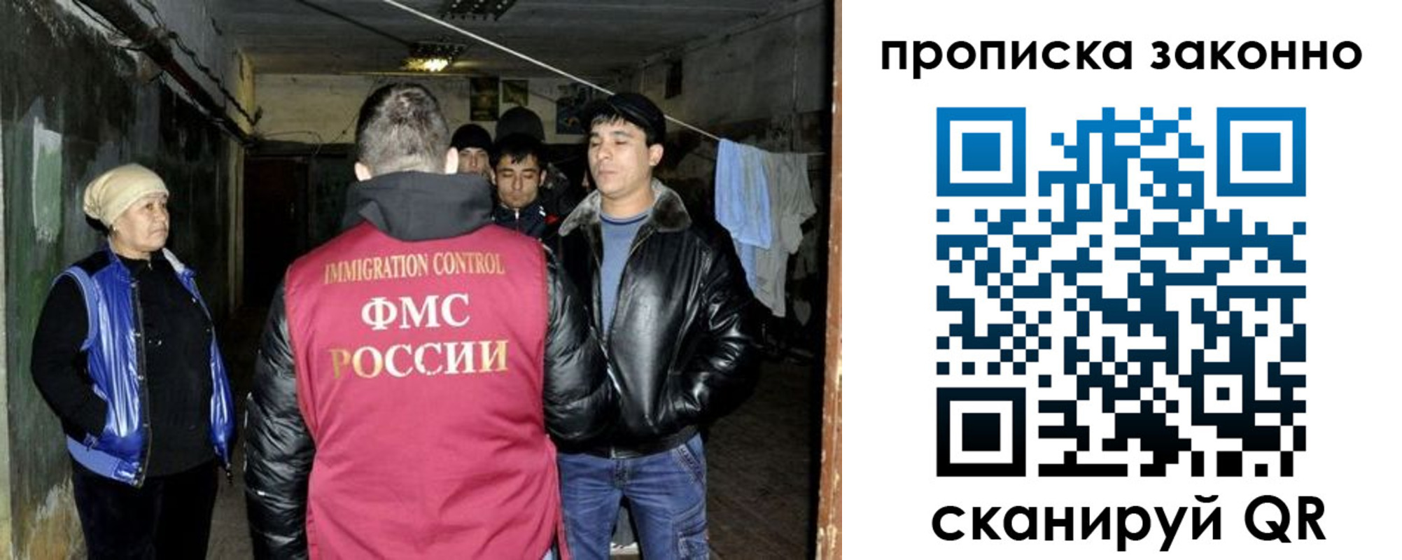 найти адрес прописки в Туймазы